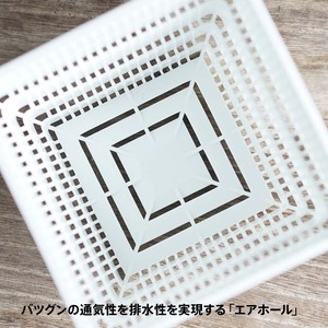 Meshpot HIGH 10cm ブラック 2個セット