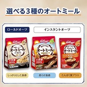 ケロッグ 粒感しっかり オートミールごはん 900g 発酵性 食物繊維