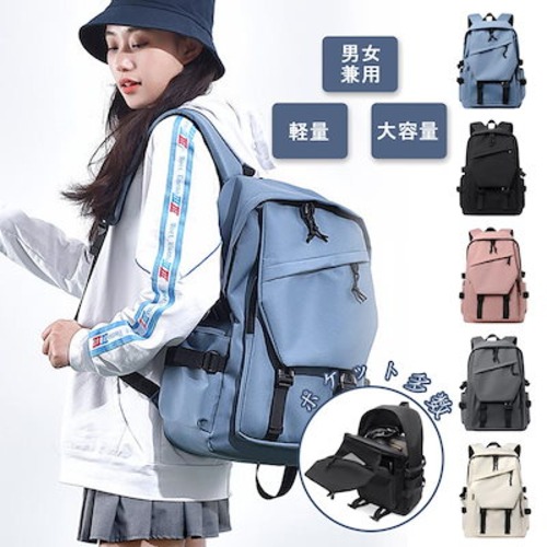 [9in6]リュック メンズ レディース リュックサック 黒 軽い 大容量 おしゃれ PC収納 通学 A4 ナイロン 撥水 バックパック 通勤 学生 旅行 スポーツ大好評