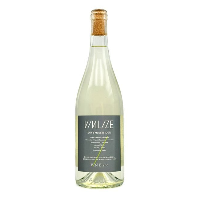 ShineMuscat Still Wine 2025