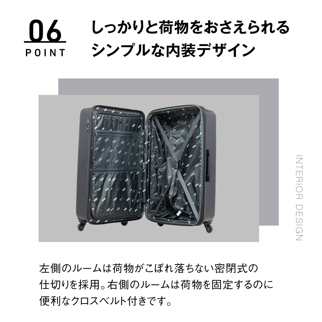 AIRWAY エアウェイ たっぷり入る スーツケース 大型 大容量 Lサイズ