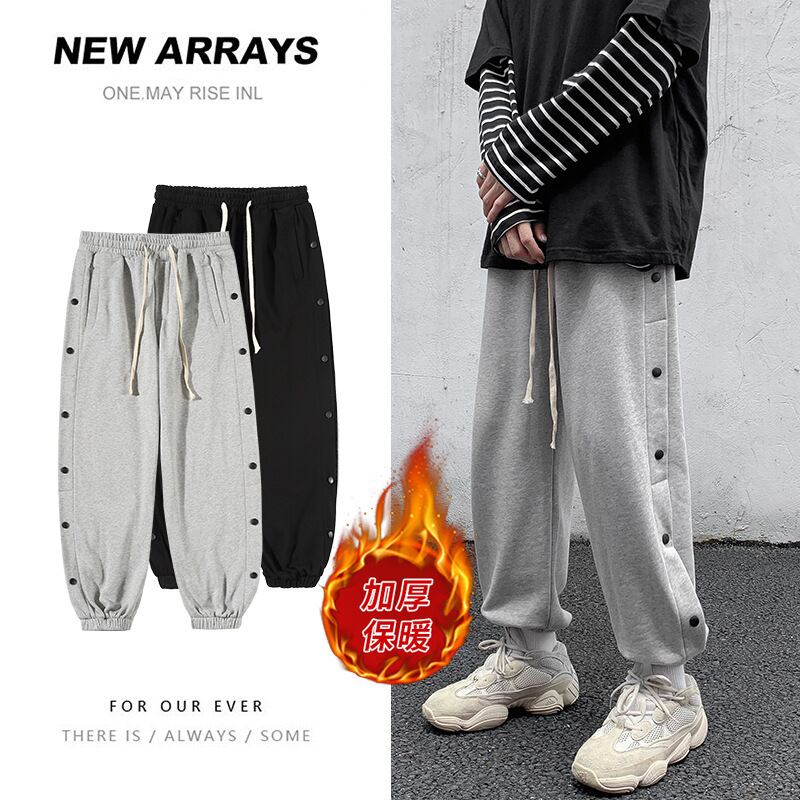 【新作】【送料無料】 Yidao Vintage Winter Clothes Tide Buttoned Bottoms Pants Men's Loose All-match Sportswear Pants Men'sPants-アリババ ウィンター 冬物 ビンテージ hip6-161133145582584