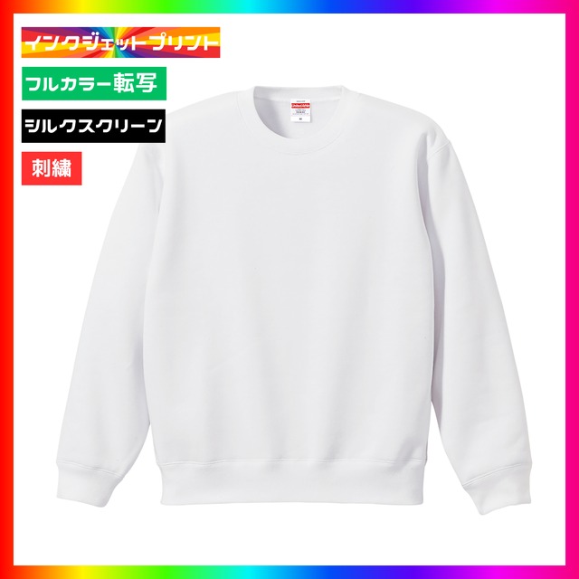 United Athle　10.0oz T/C クルーネック スウェット（裏起毛）(ホワイト)(品番5928-01)