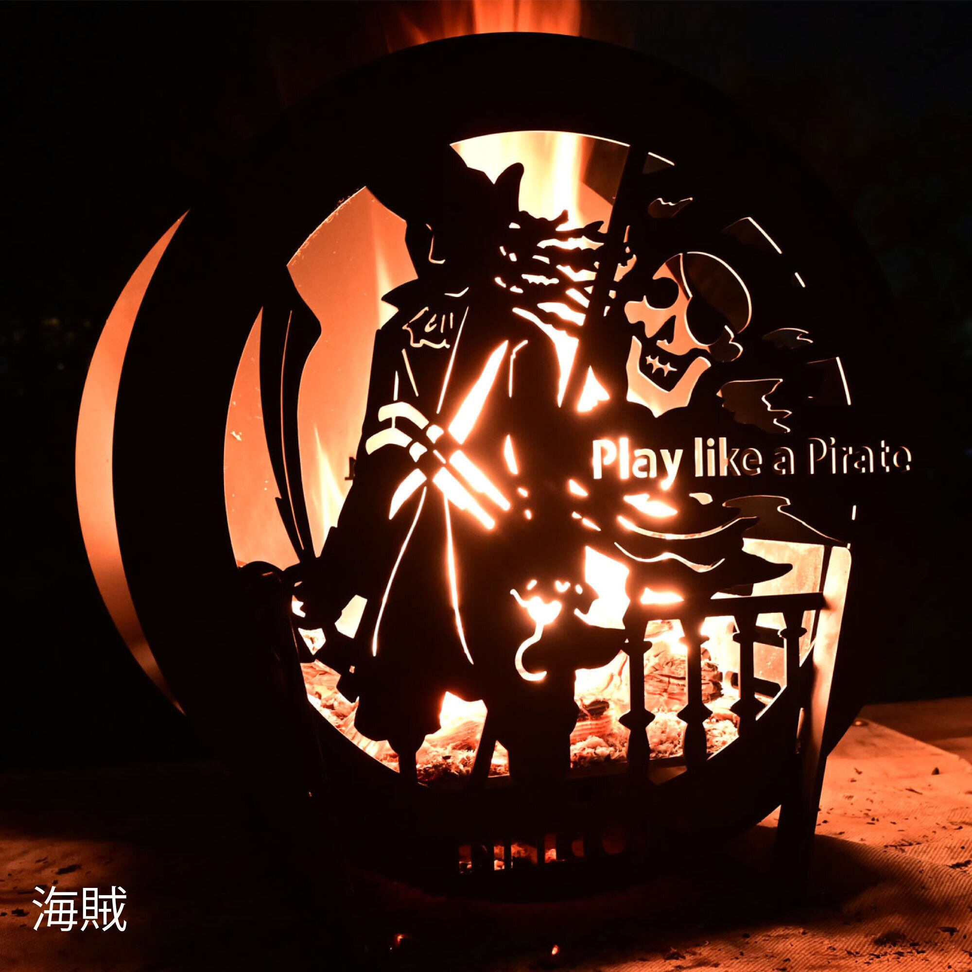 焚き火台 焚火台 替え用プレート アポロ21 おしゃれ PINECOCO ピネココ