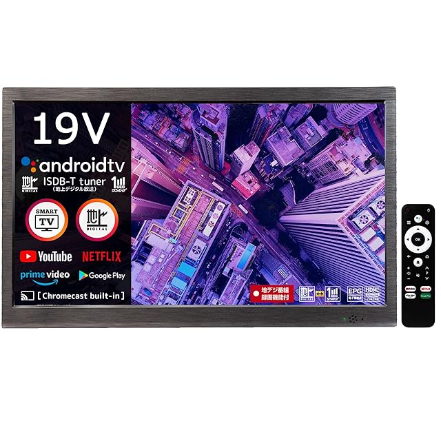 東京Deco] 14インチ 液晶テレビ 地上/BS/CSﾁｭｰﾅｰ搭載 ポータブルテレビ