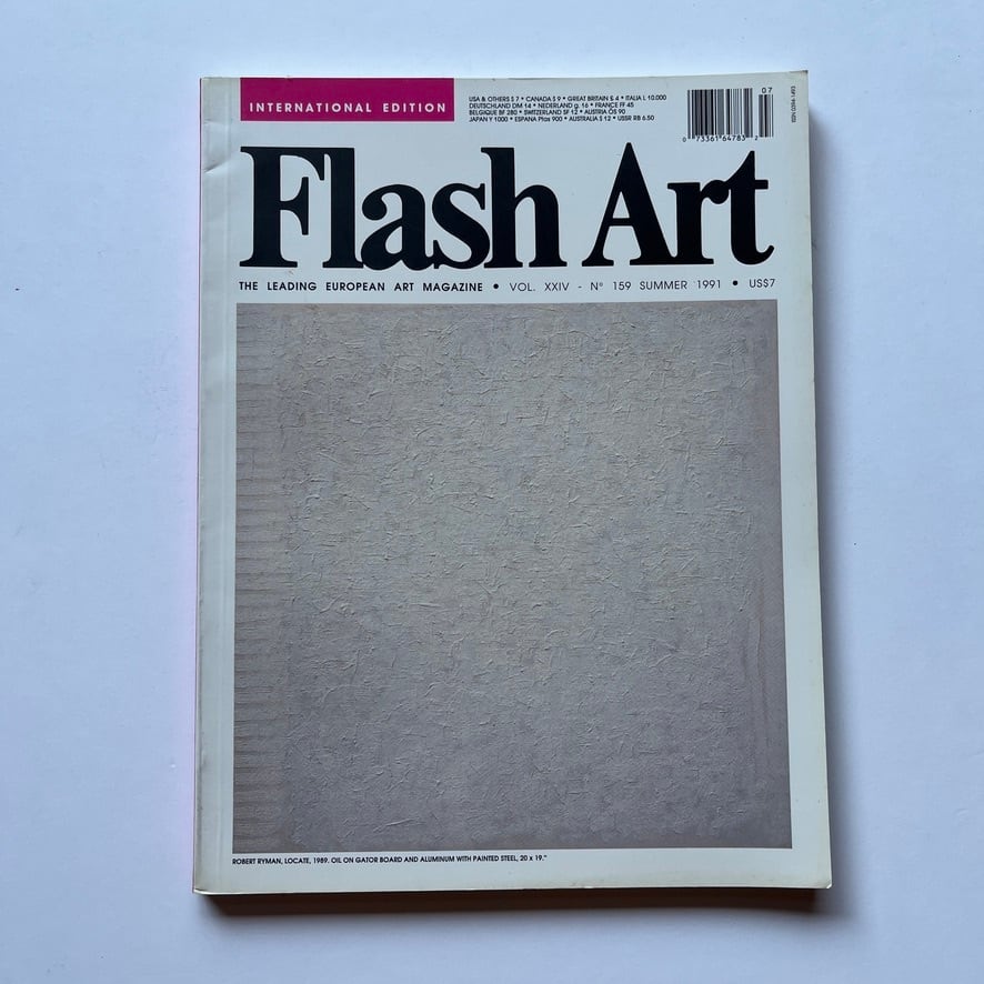 【 絶版洋古書】　Flash Art International Magazine - Issue: 159 - Summer 1991 　[3100254]