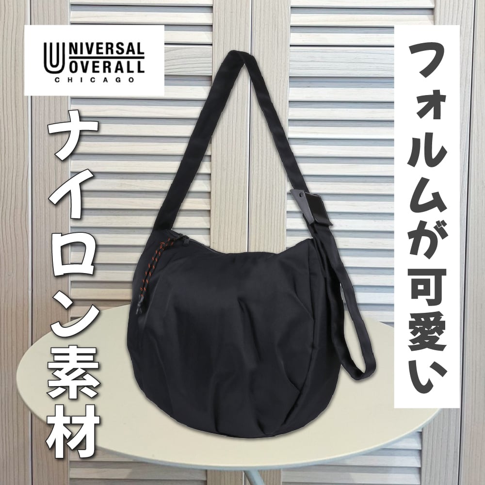 着物リメイク　ワンピース ㉒【着物リメイク】サイドウェイカラーワンピースにMakeover