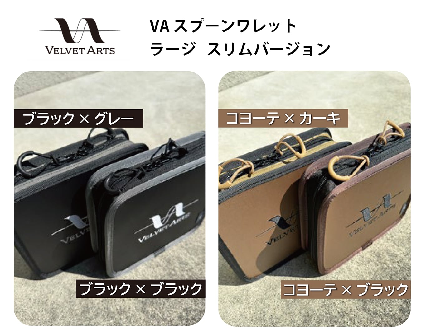 ベルベットアーツ デイジー 0.4g 全20色セット 2セット 【公式通販】