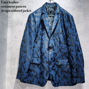 Faux leather ornament pattern design tailored jacket