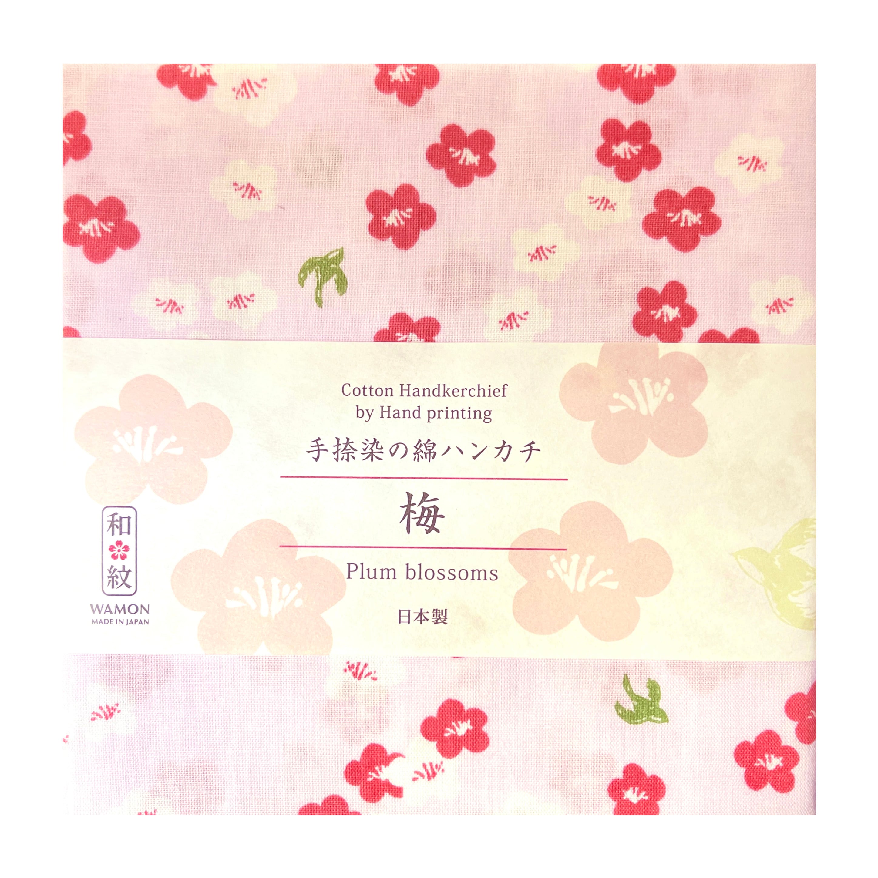 d820984de52fdeb0bc16368da0f934