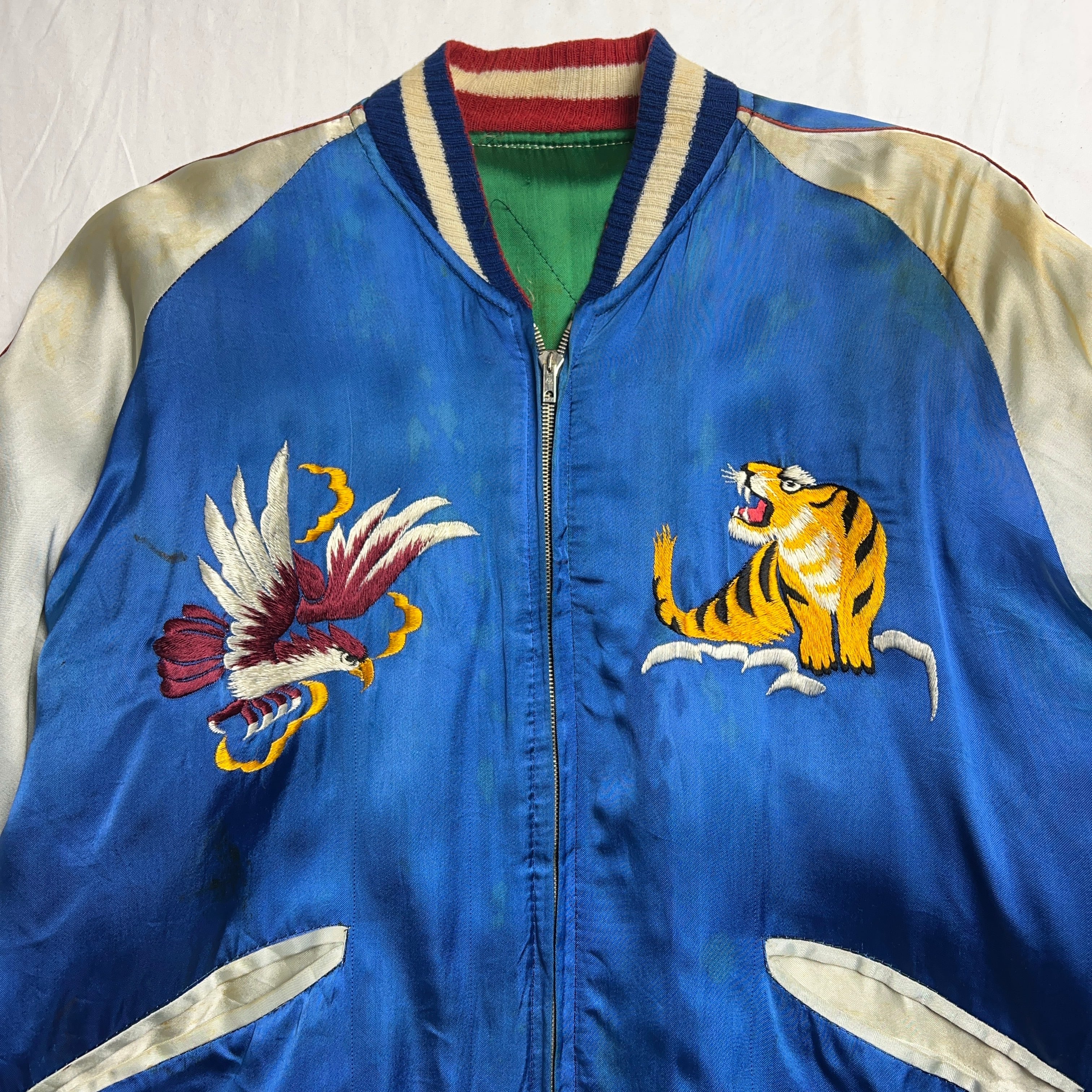 1950's SUKAJAN Souvenir Jacket Big Size 50年代 スカジャン 虎 鷲 鷹
