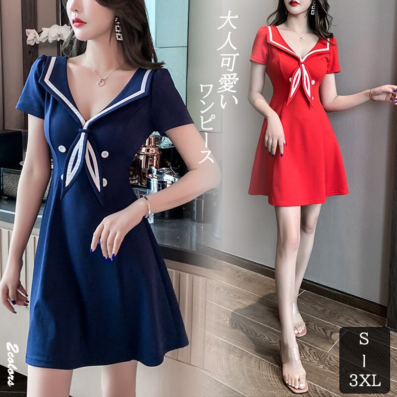 2022新作 レディースワンピース かわいい 襟 半袖 ミニ ショート丈 赤 青 大人女子 可愛い フェミニン