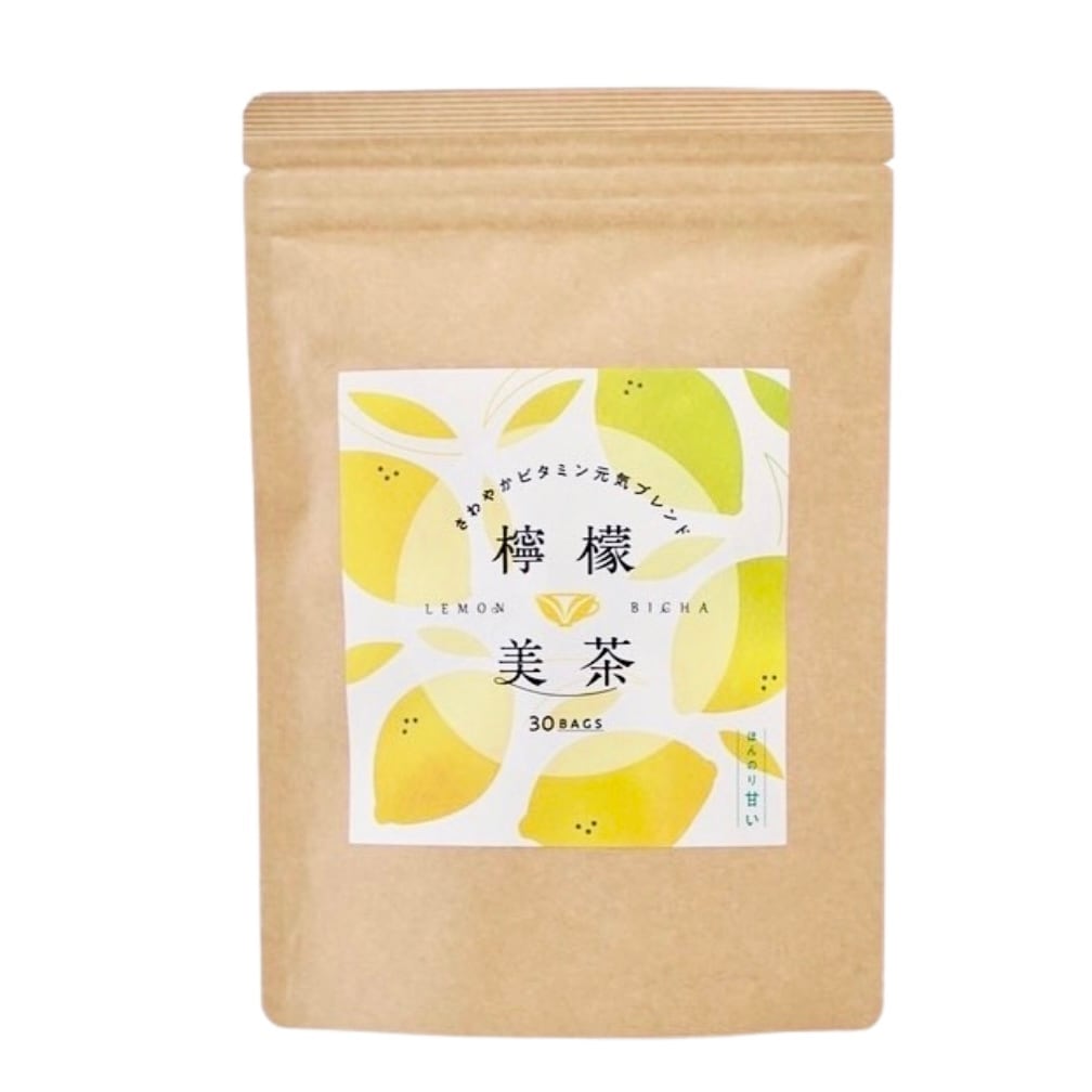 檸檬美茶〜レモンビチャ〜　レモンの香り広がるハーブテイー　ビタミンC