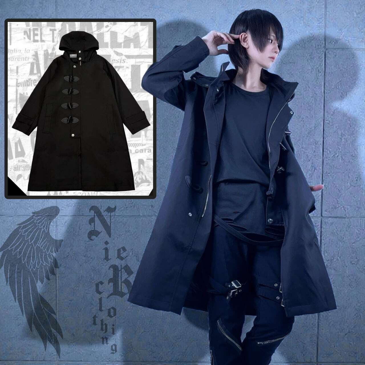 2025年☆後悔回避ガチャ【掲載写真確定】 | NIER CLOTHING