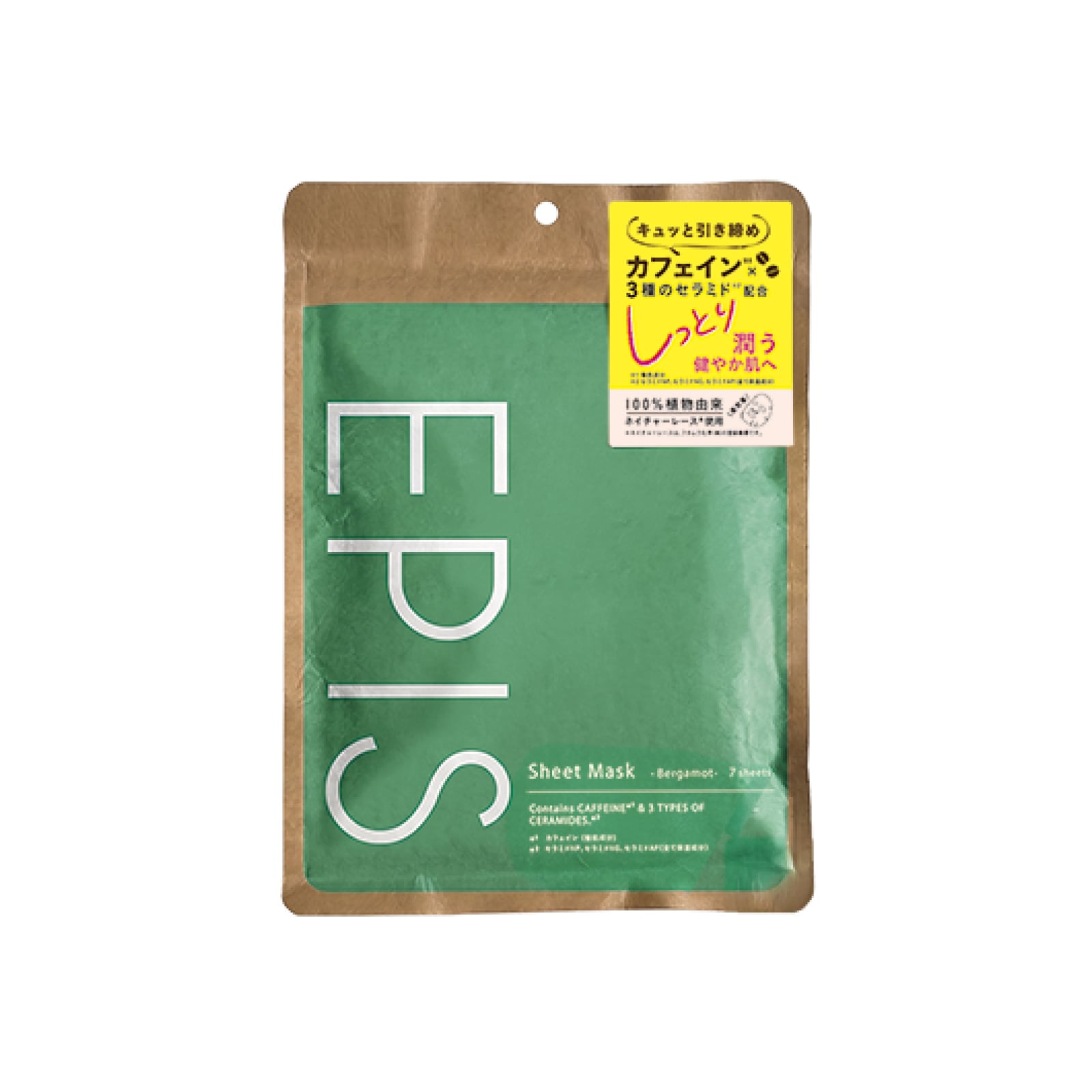 【EPIS】EPIS ひきしめシートマスク カフェイン×3種のセラミド|オーガニック スキンケア