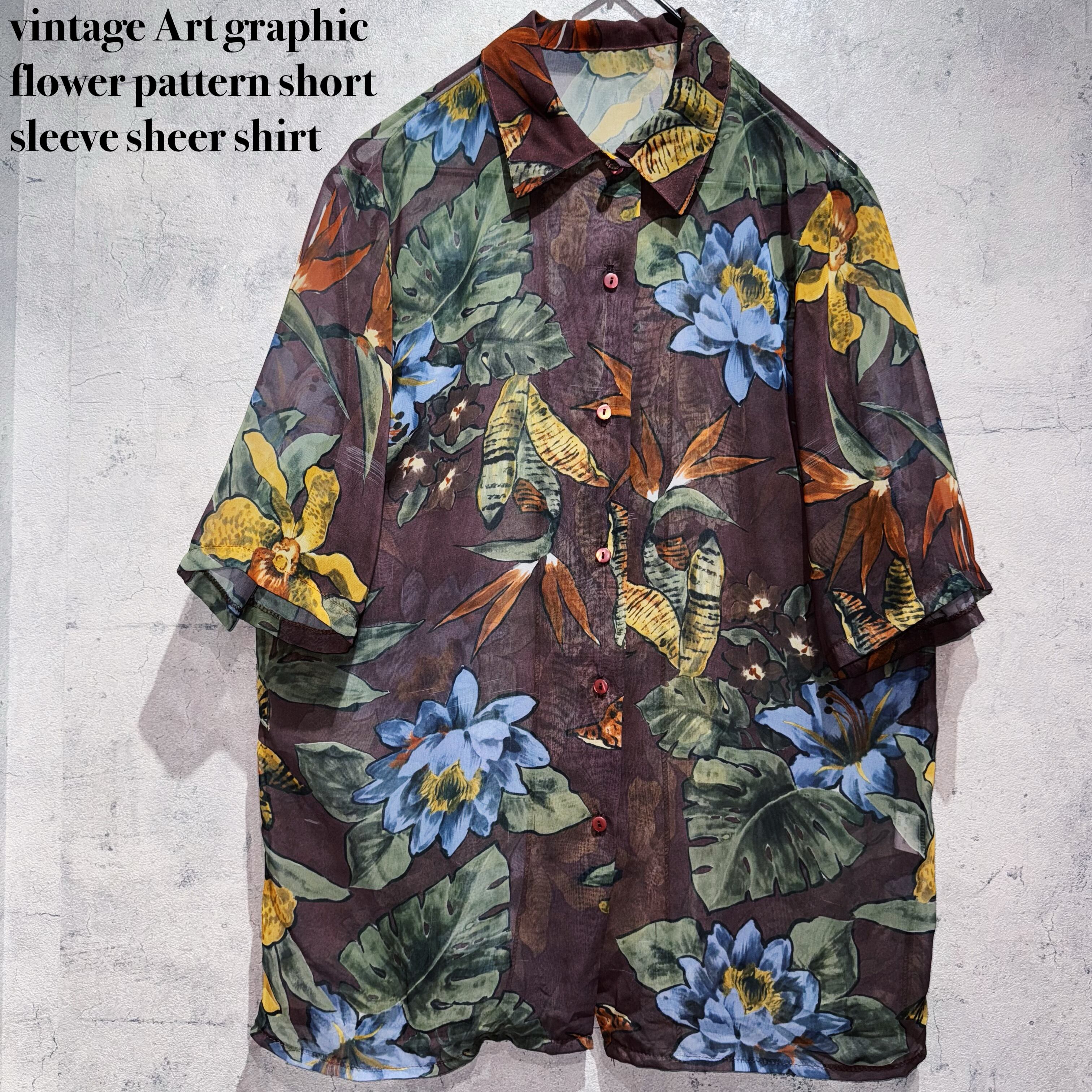 vintage Art graphic flower pattern short sleeve sheer shirt