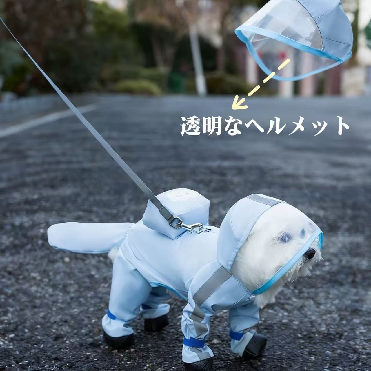 47.HANA ペット 犬レインコート｜雨の日散歩用 、外出時のトイレに使用