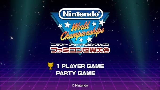 Nintendo World Championships ファミコン世界大会 Special