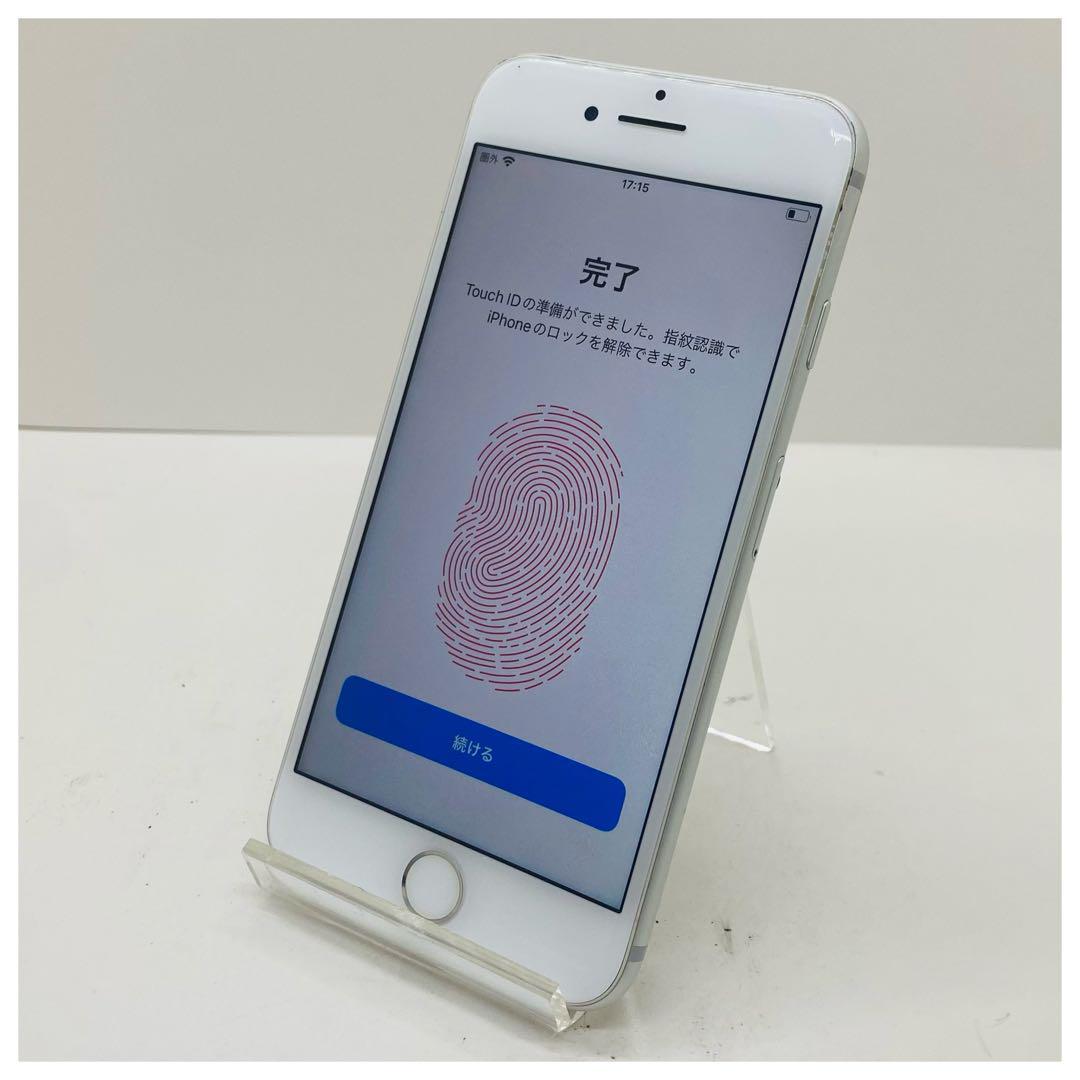 iPhone7 iPhone7 256GB シルバー SIMフリー版 中古美品 256GB 箱付き