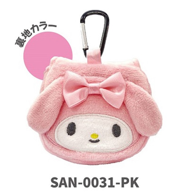 ぬいぐるみミニミニポーチ/マイメロディ(8311349)