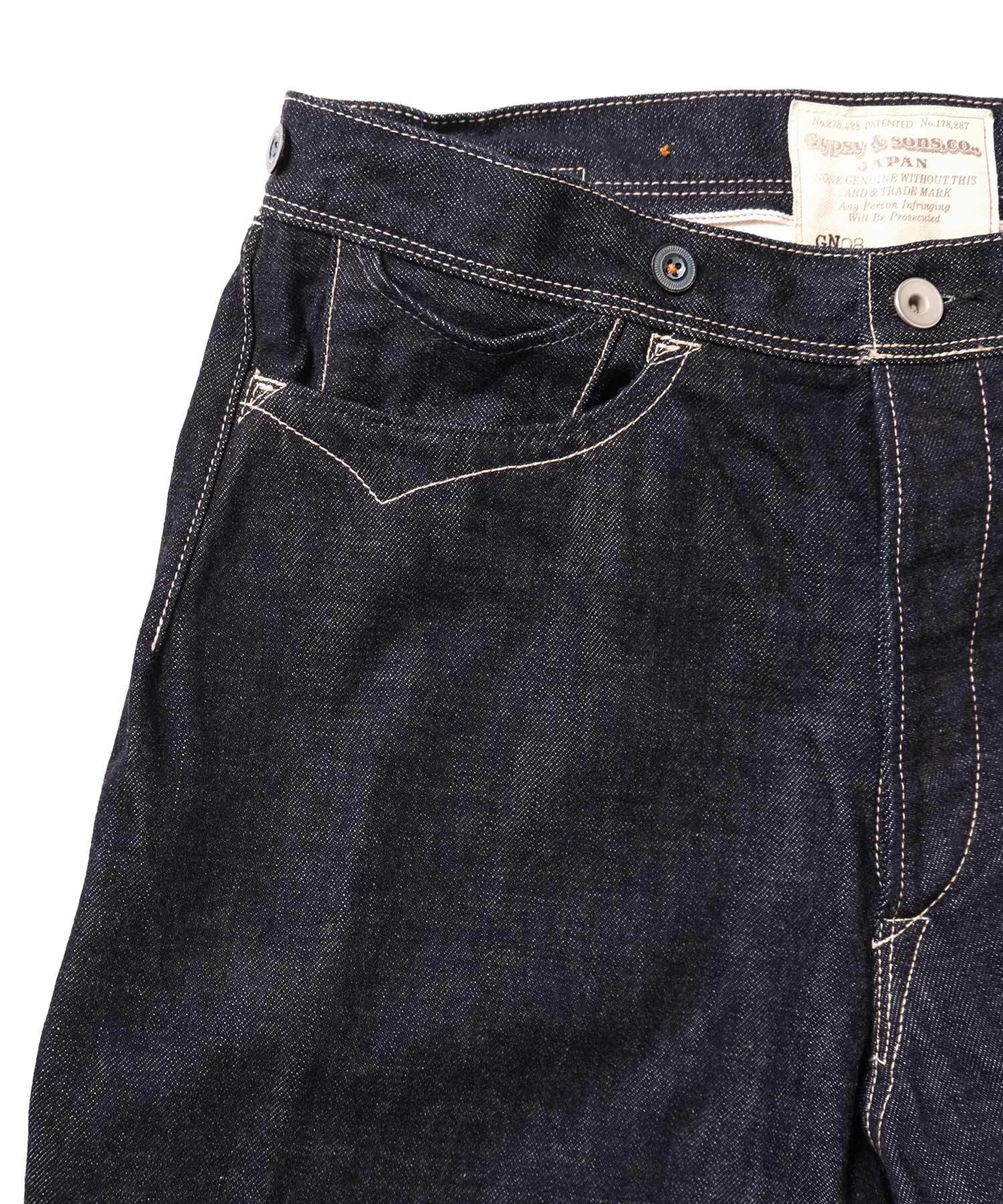 マーシャル大 Last One】ORG / DENIM MARSHALL PANTS オーガニック デニム