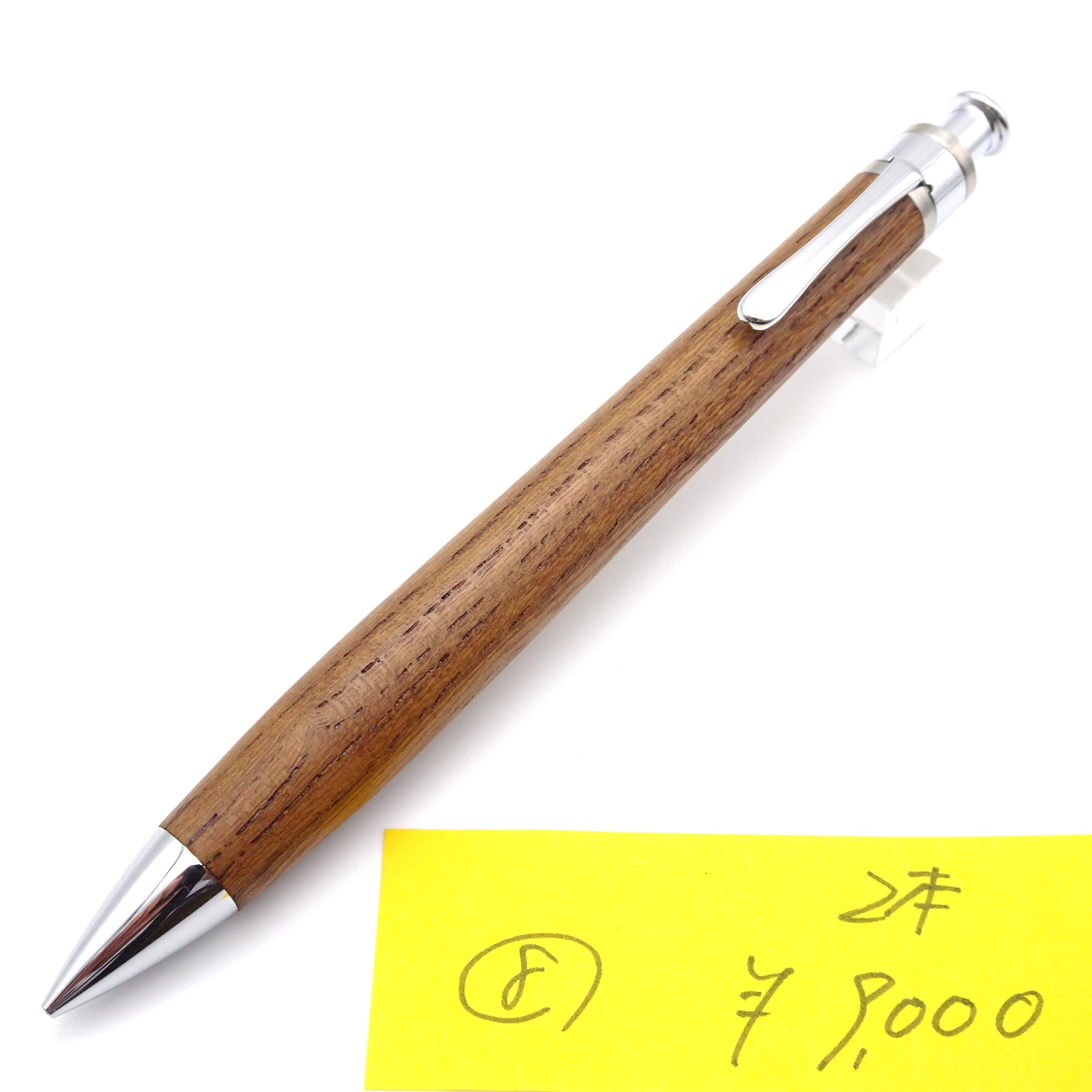 工房 楔（せつ）