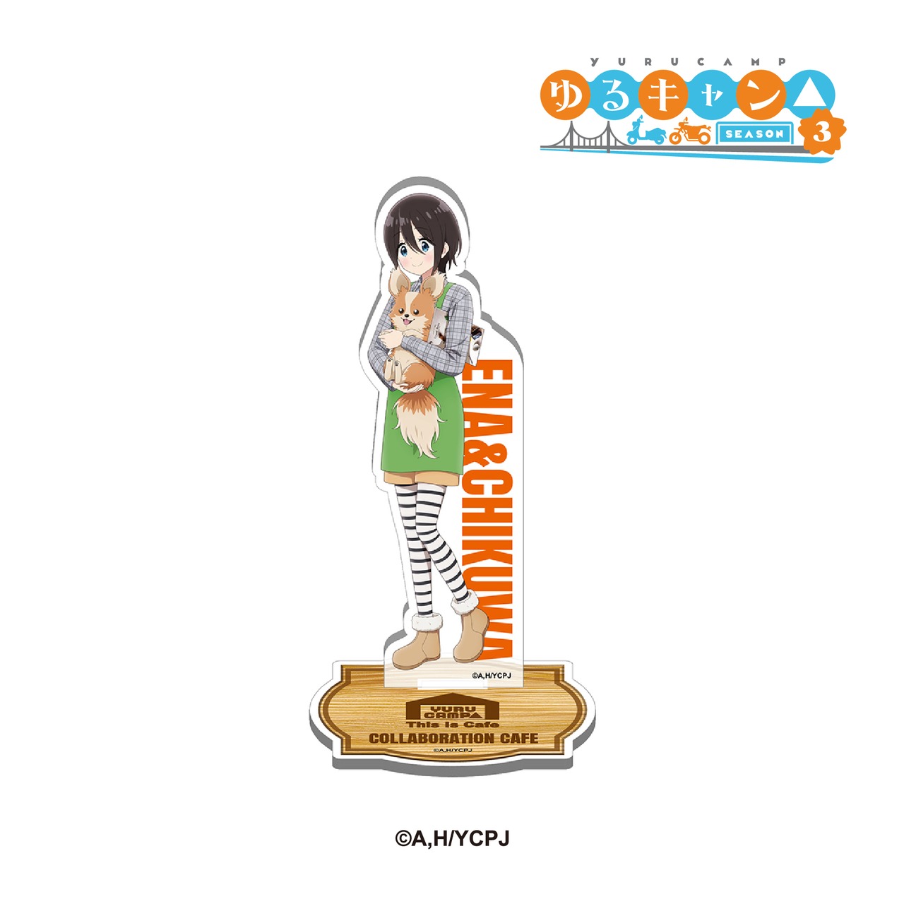 TVアニメ『ゆるキャン△ SEASON３』× This Is Cafe コラボ限定　アクリルスタンド 等身ver （コンプリートセット/6個入）