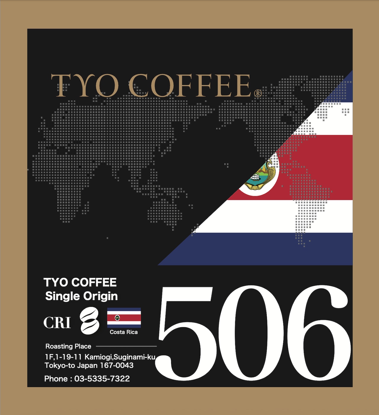 Costa Rica Volcan Azul 100g
