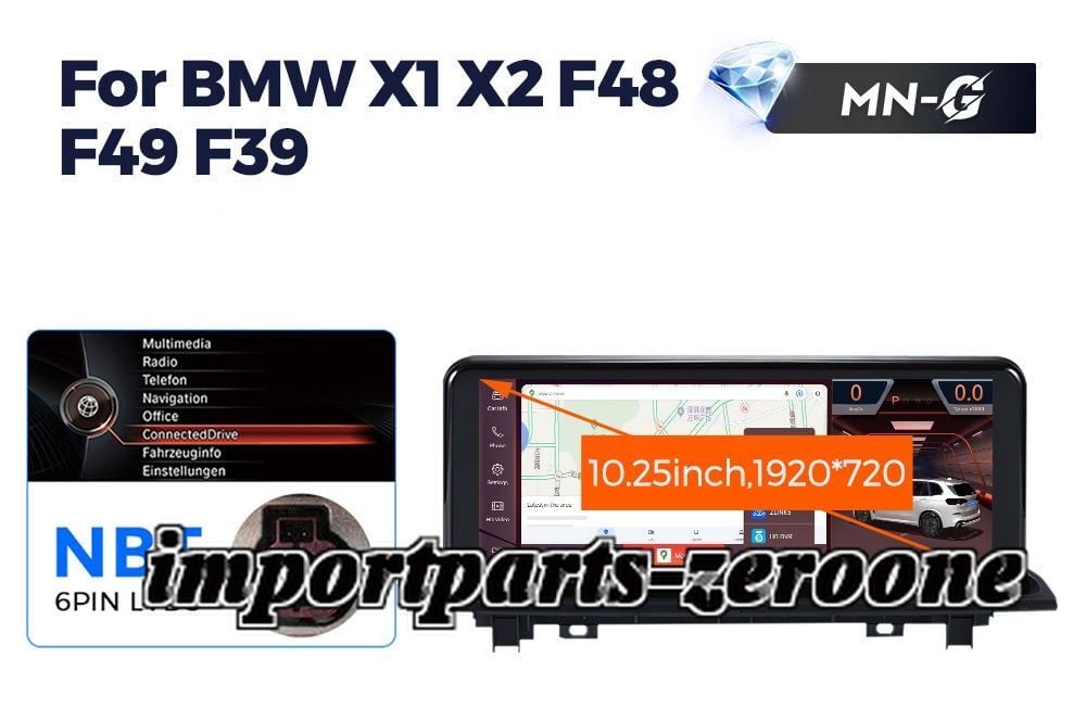 カーナビ BMW X1 NBT SET BMW X1 F48 2016 2017 2018 2019 NBT アンドロイドナビ 10.25
