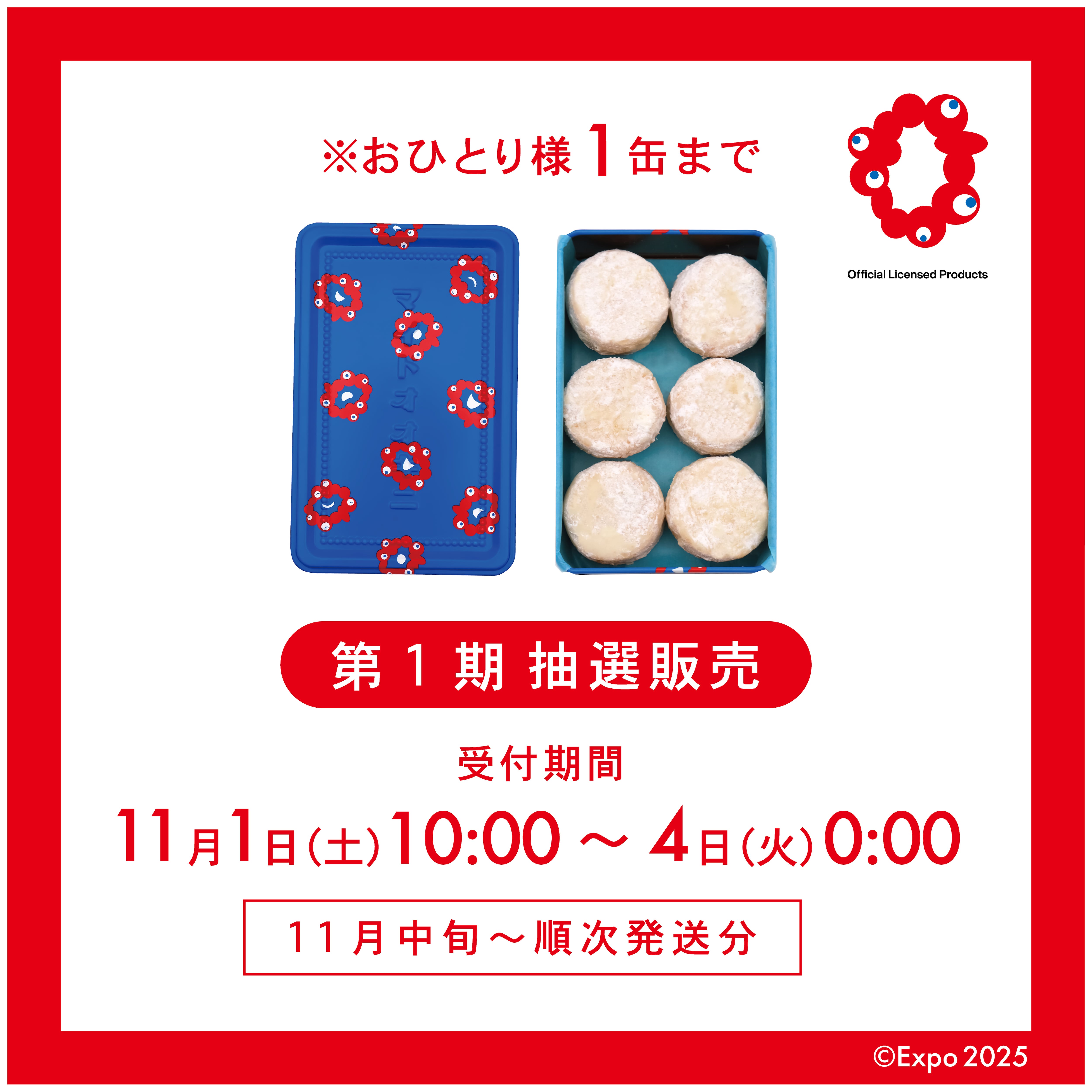 d828acec4414ef059c6bb149d10f89