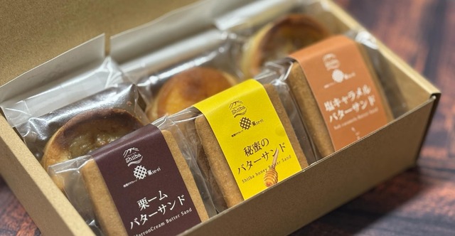 【送料均一祭】宮崎バターサンド&たるちー&たるぽて 6個入