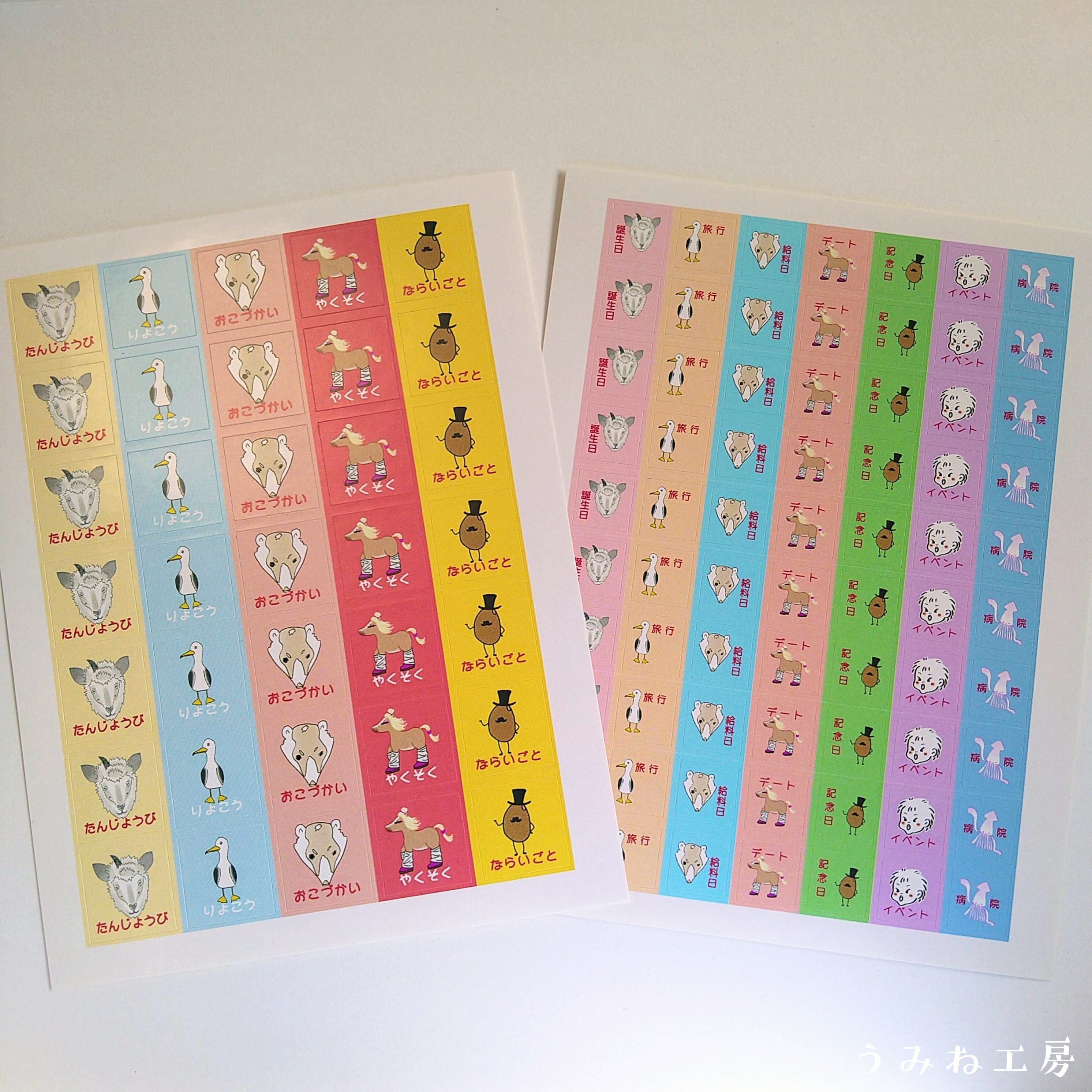 d82983d8e7d622ffa996b468eaa3d8