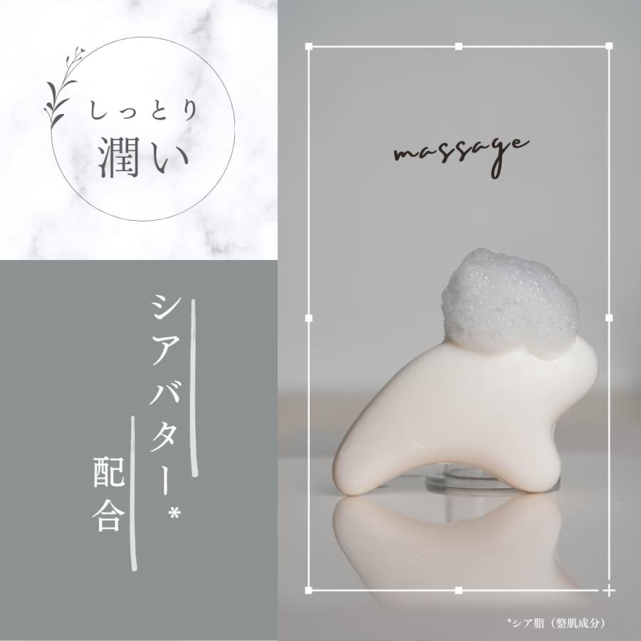 VELLA ベラ 】ボンシアバター カッサ クレンジングバー カッサ石けん