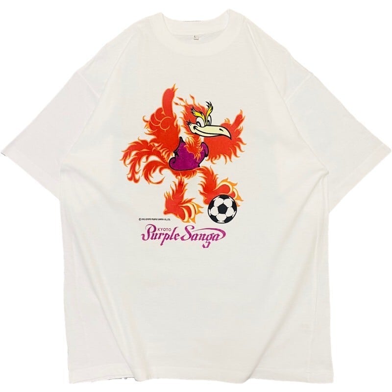 1990's 京都パープルサンガ T-shirt | les.osaka.higashinari