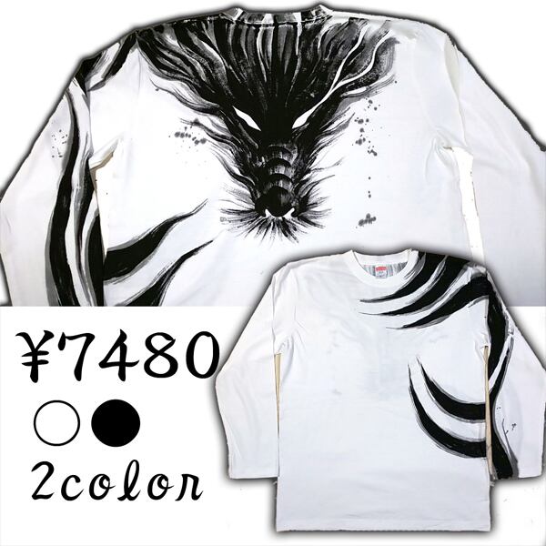 d82bb74cfef4bed0799578a5636de9