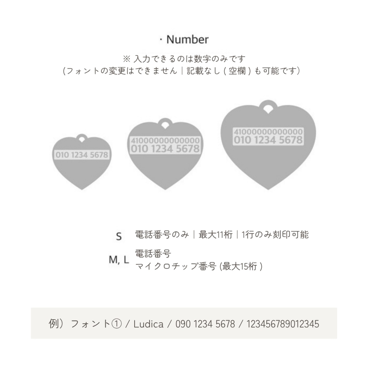 【予約】[ Snugroo ] Name Tag｜Red Velvet Cake - 8