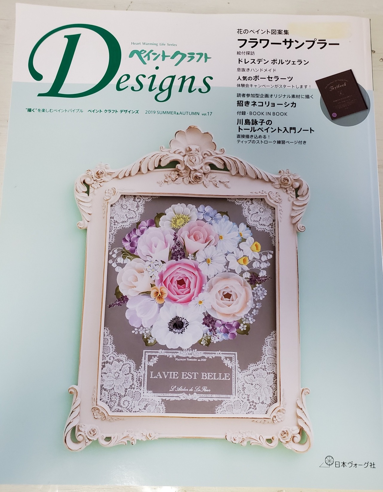 d82cc8489400dcaec927dcf9d665ac  