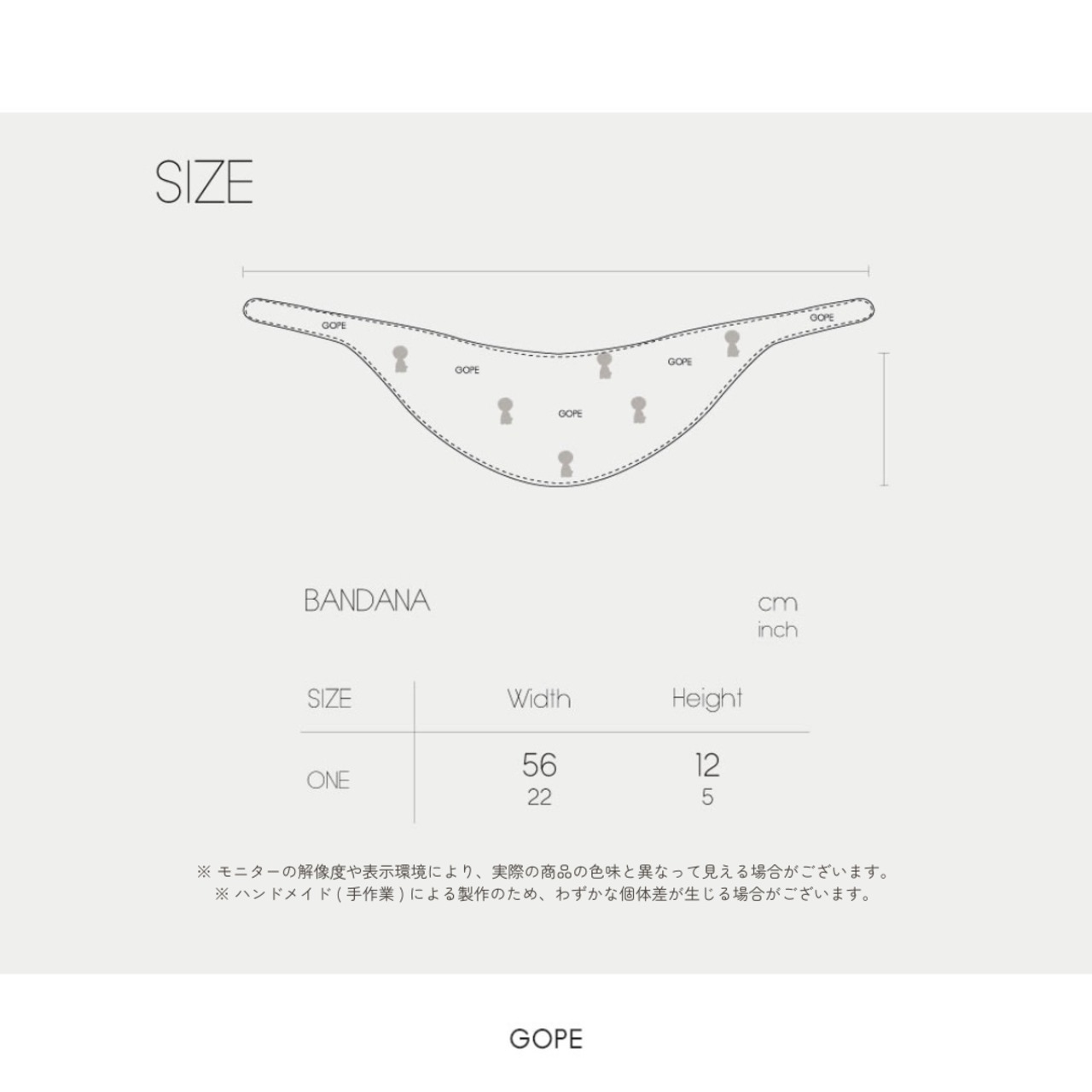 【予約】[ GOPE ] Picture Dog Bandana｜WHITE × IVORY - 12