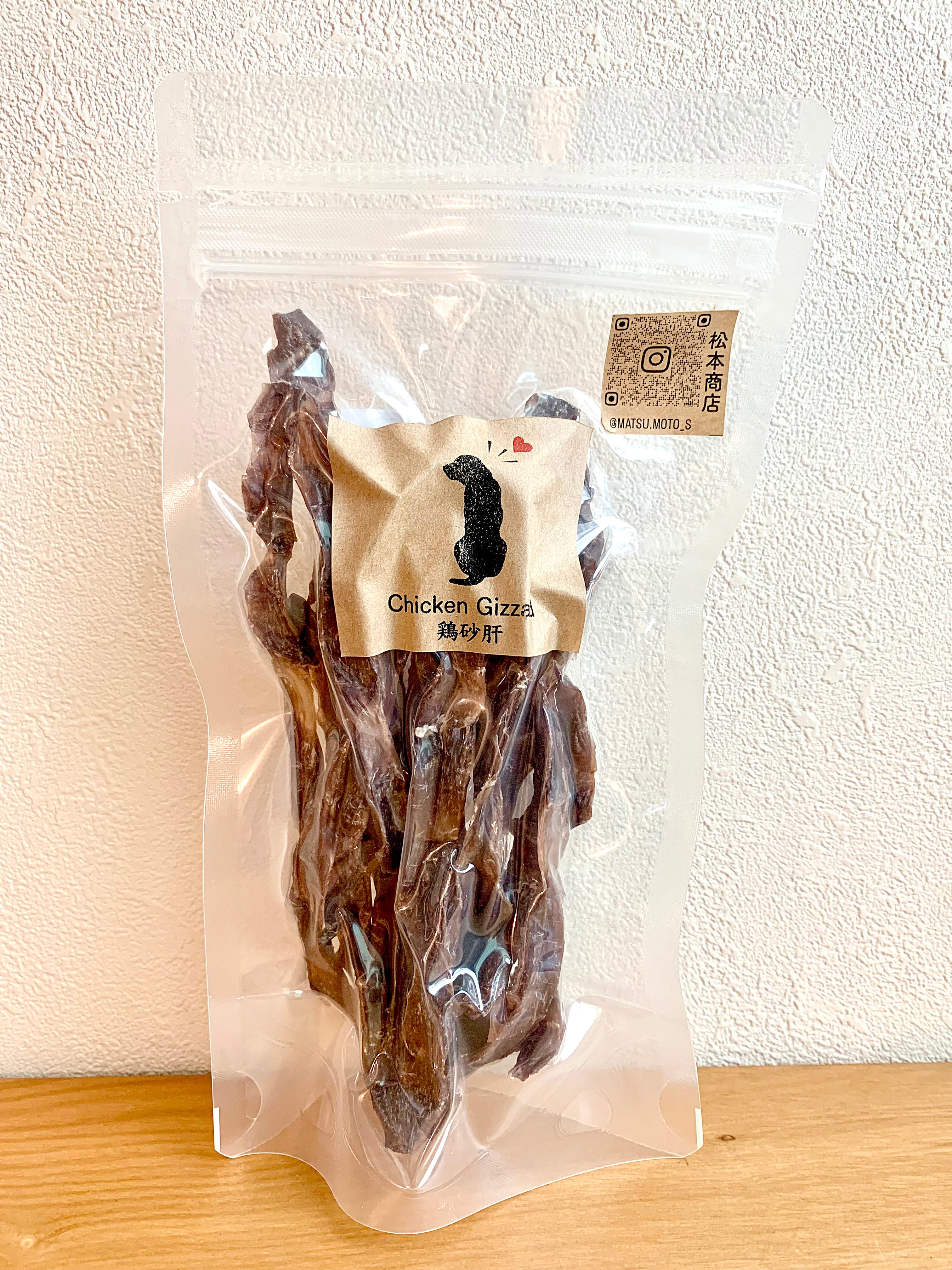 鶏胸肉のジャーキー | 松本商店