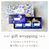 キャラメルスプレッド3種セット