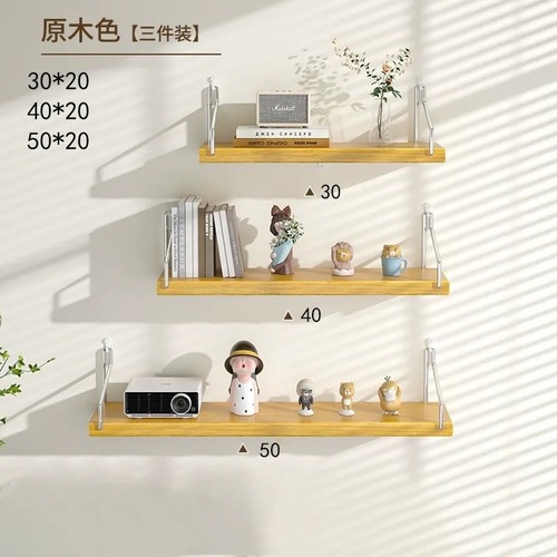 壁掛け収納ラック 穴あけ不要 壁掛け キッチン リビングルーム オフィス 子供部屋 一人暮らし 棚 木製ボード ホワイト 木目 おしゃれ