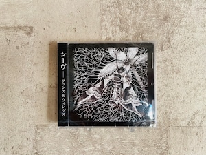 【10/14発売】sheeve『Ashes & Wings』