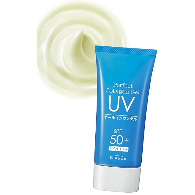 annemarie borlind（アンネマリーボーリンド）プロ ZZ フェイシャル