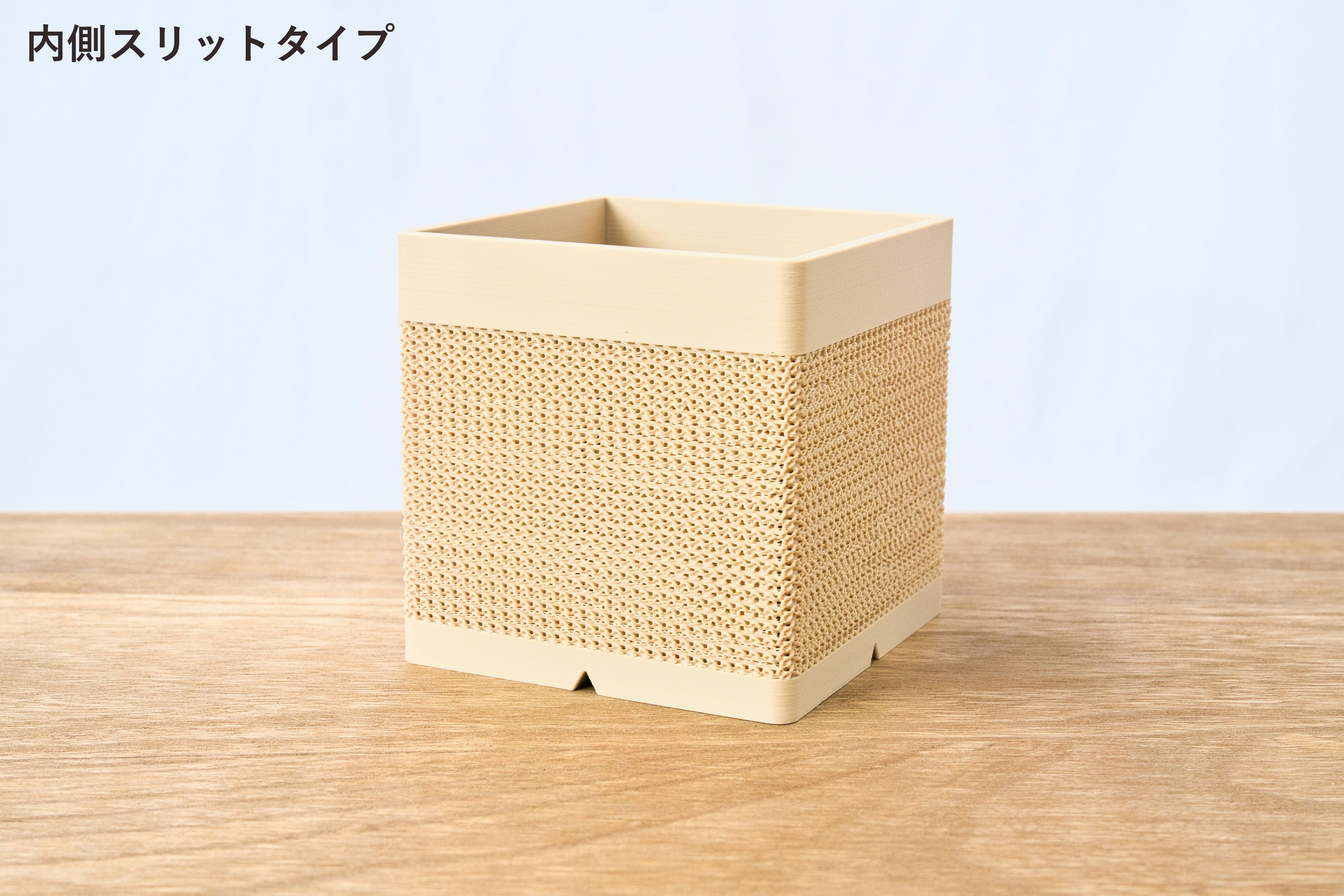 小鉢さま専用ページ しかく鉢(3号サイズ)｜ベージュ | みどりのグリーンSHOP