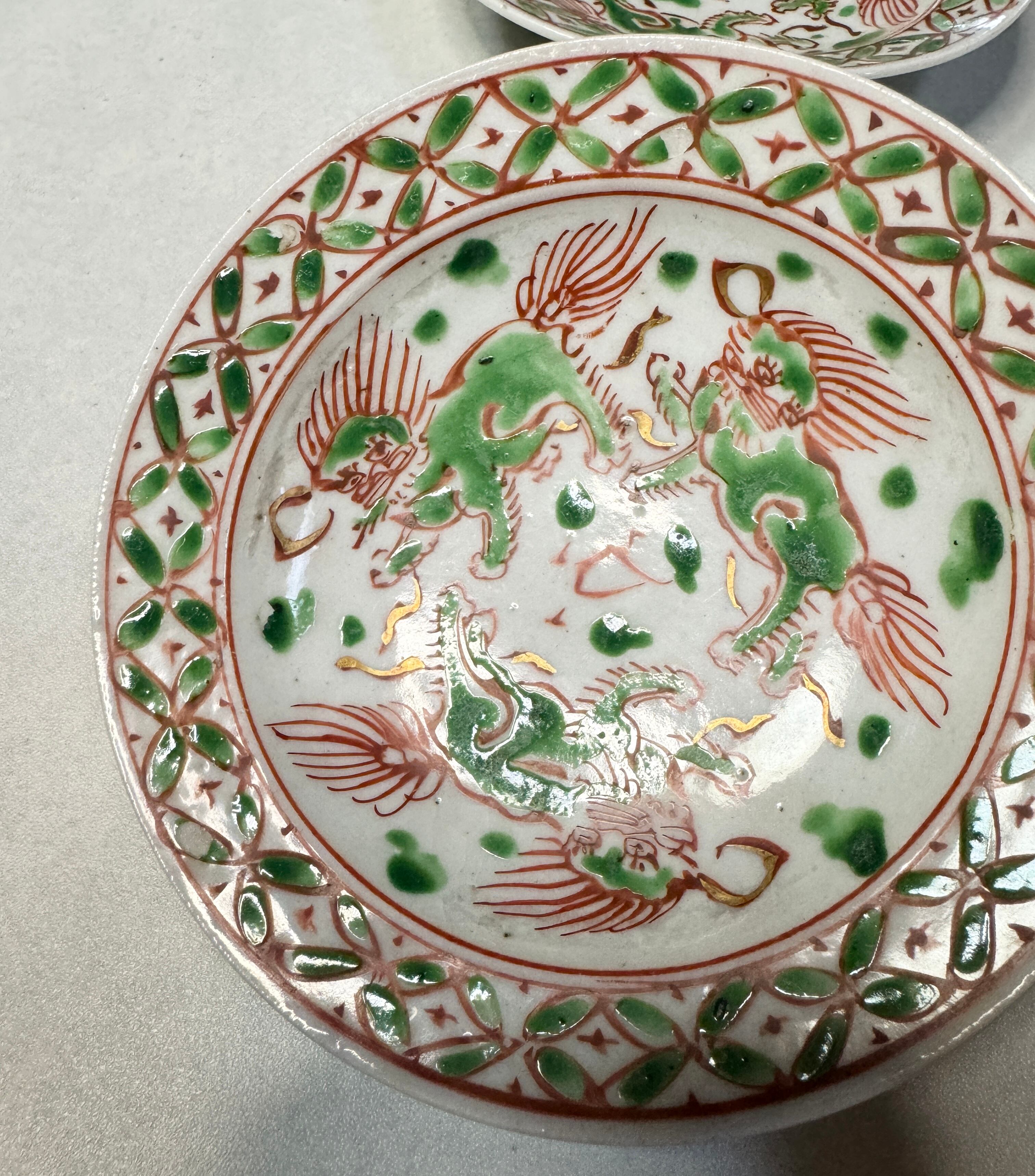 九谷焼 永楽造 仿古万暦 赤絵獅子文 小皿 1皿 明治期 | Leaf