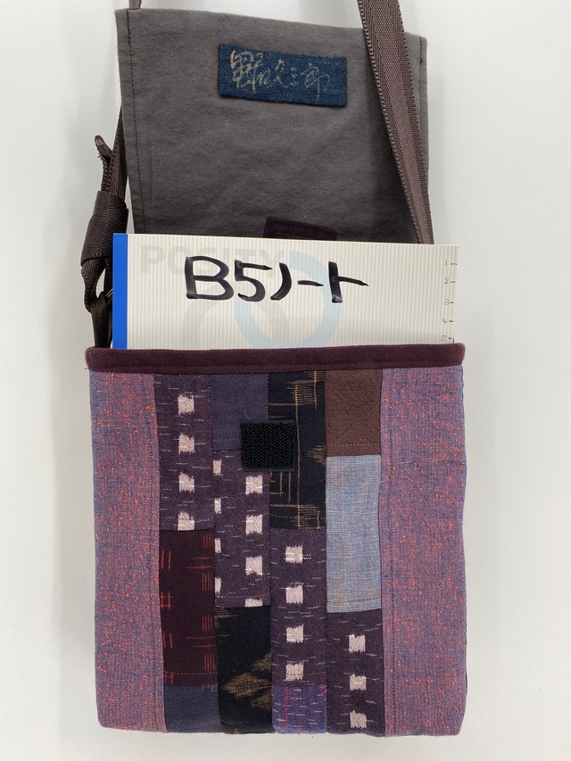 絣手作りアートショルダーバッグ　現品お届け