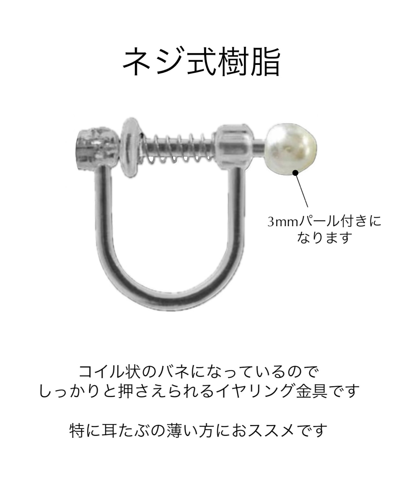 キラッッキラハート