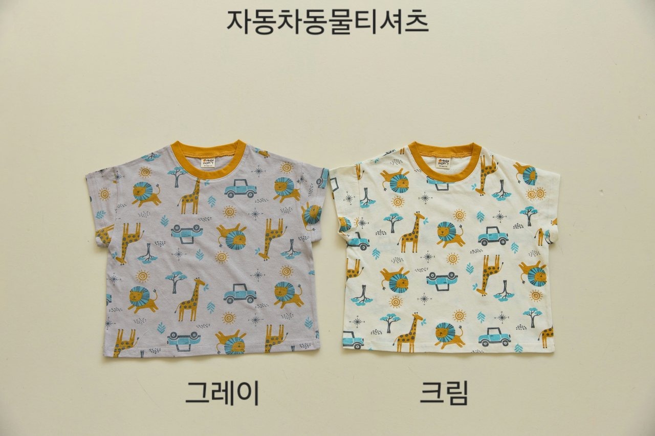 [Orangemom] Car Animal T-shirt (13/15) / [오렌지맘] 자동차동물티셔 (13/15)
