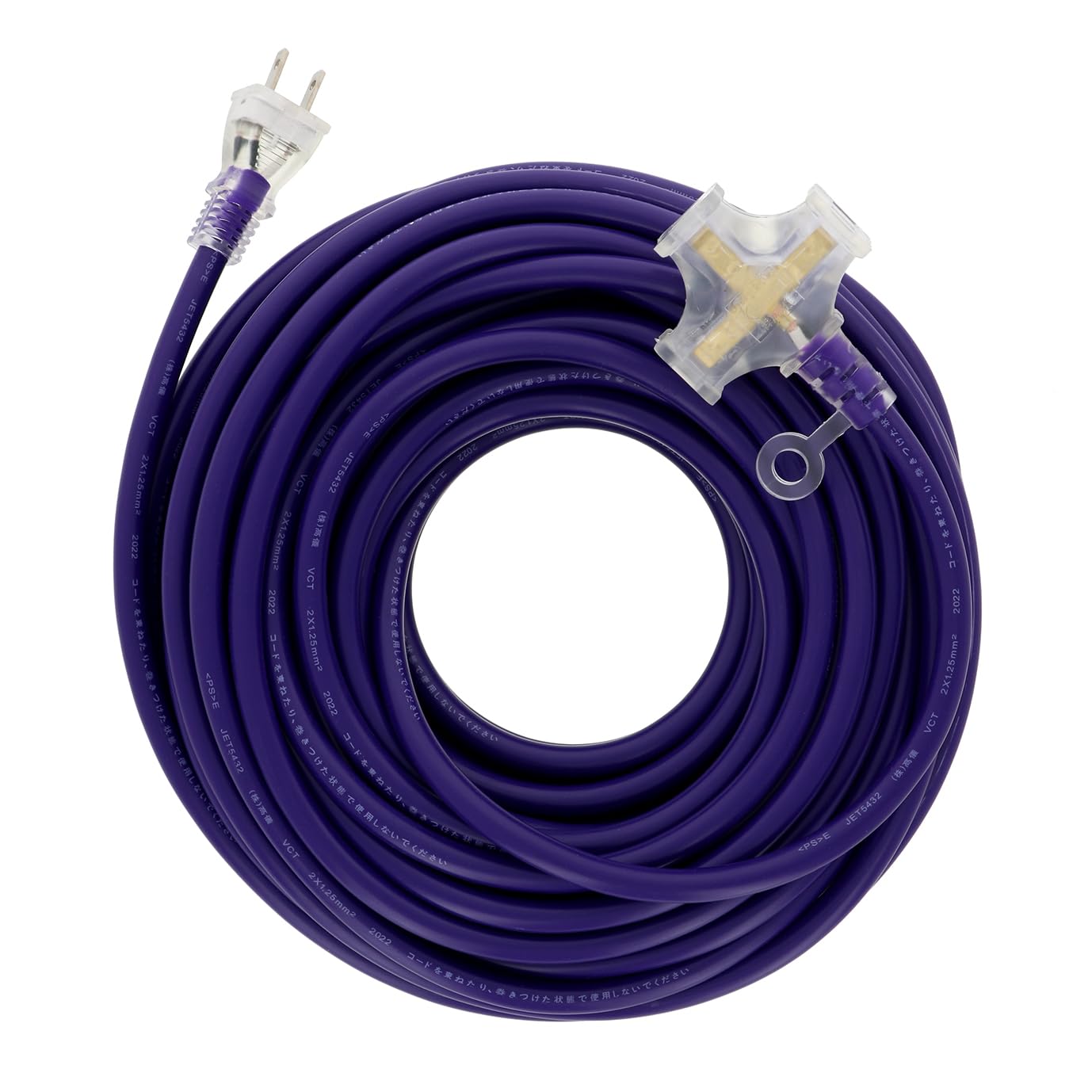 MBE 759-3124304 定価35,200円 新品タグ付 高儀(Takagi) M.M 作業用 カラー 延長コード 20m 3口 パープル TG-COD