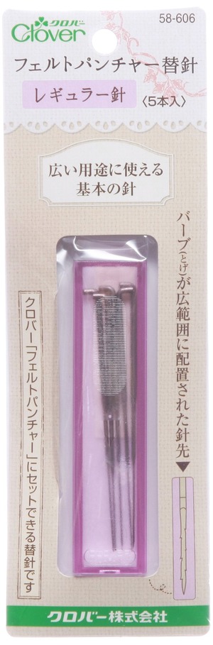 【努力特価】クロバー(Clover) フェルトパンチャー替針レギュラー針 58-606